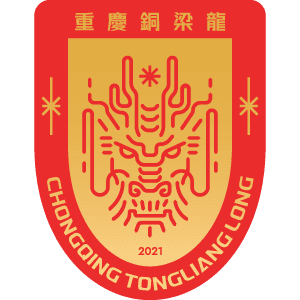 重庆铜梁龙 队徽